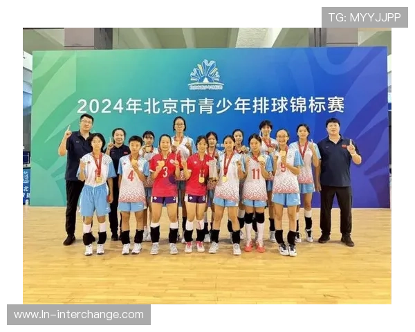 排球技术排行榜揭晓北京排球队荣获第三名引发热议